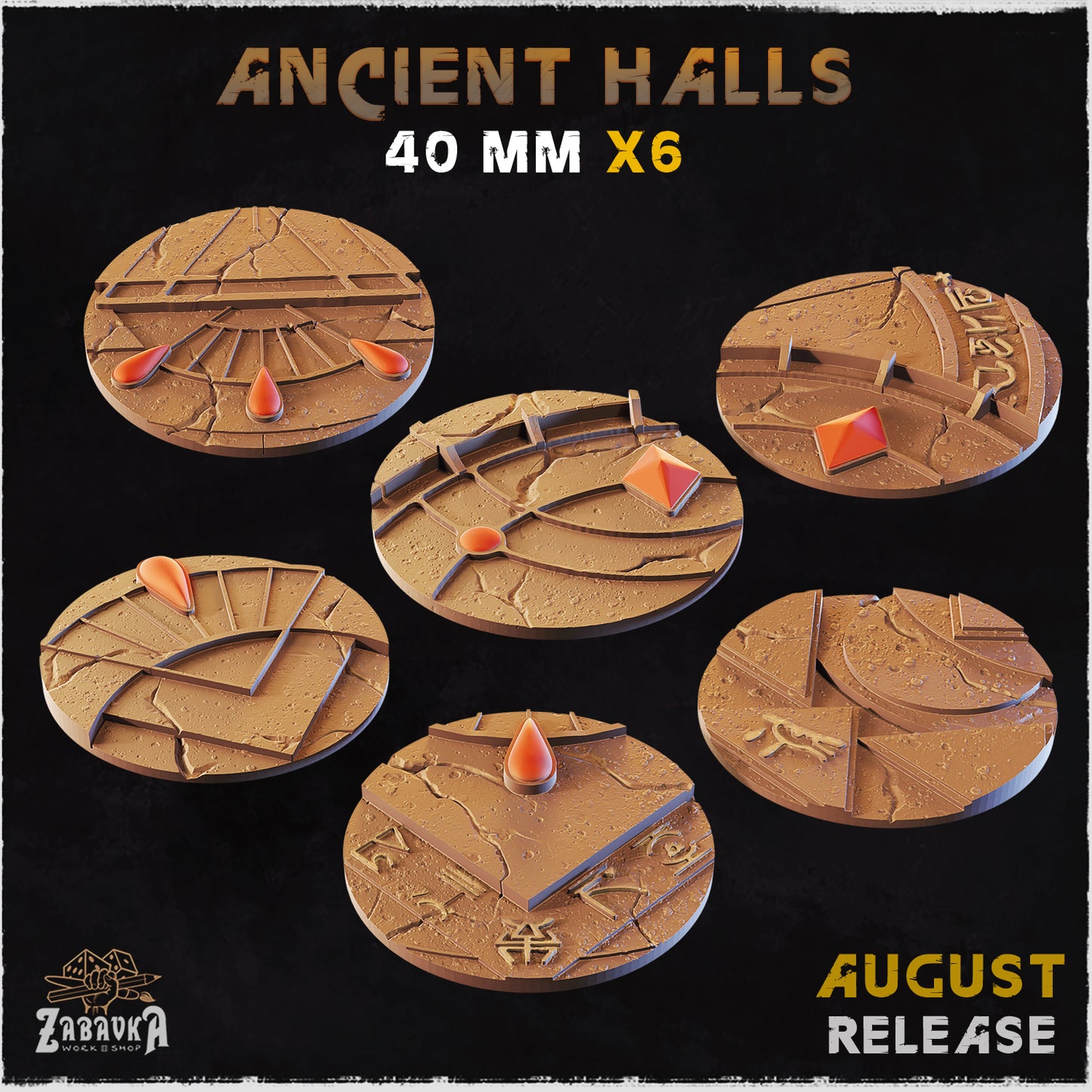 Ancient Halls - Bases