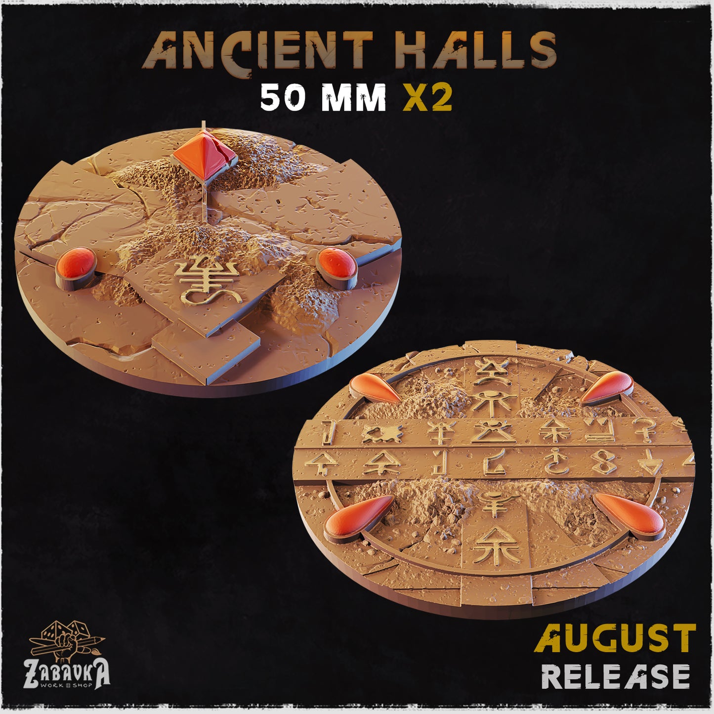 Ancient Halls - Bases