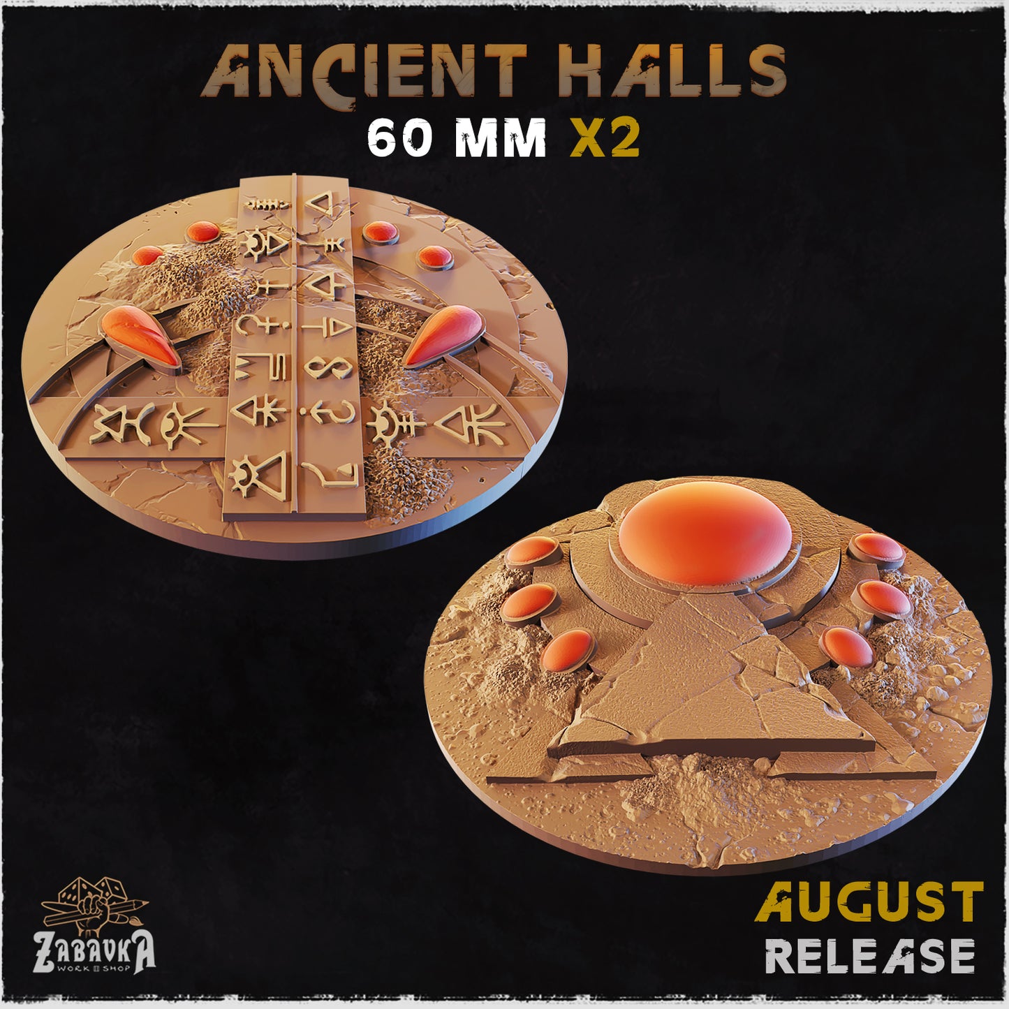 Ancient Halls - Bases
