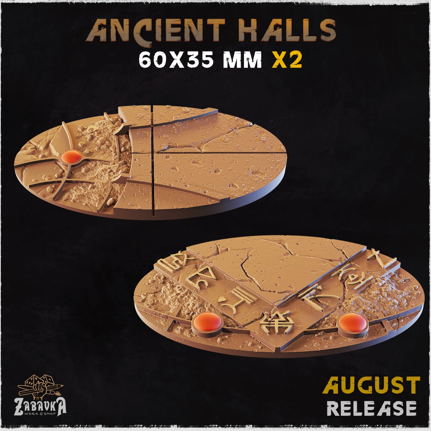 Ancient Halls - Bases