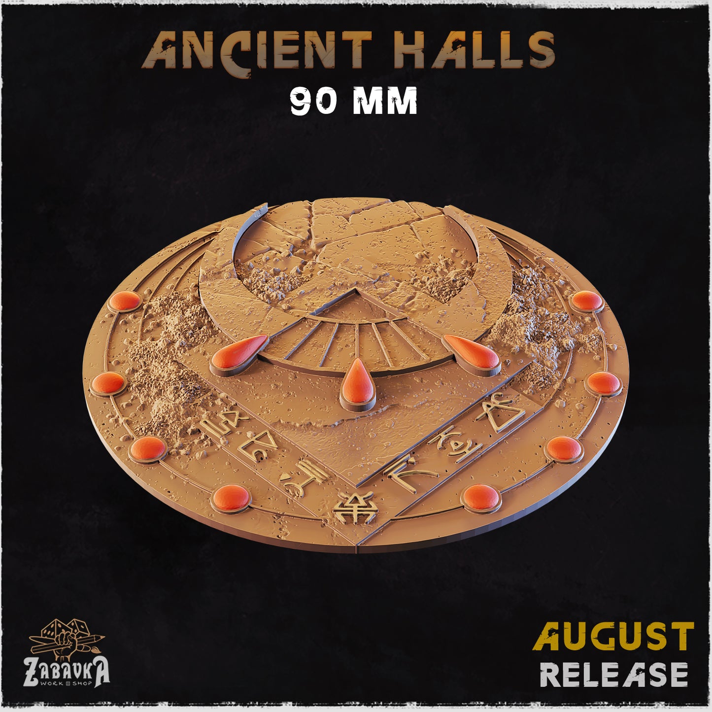 Ancient Halls - Bases