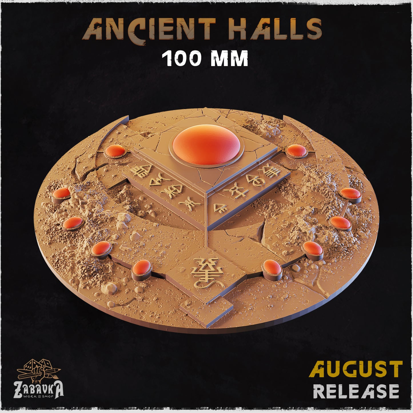 Ancient Halls - Bases