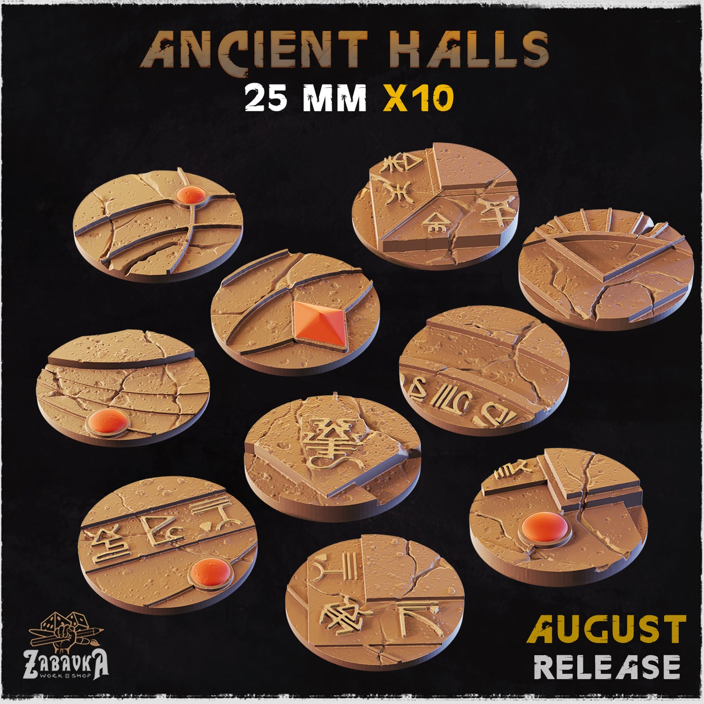 Ancient Halls - Bases